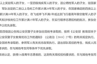 TA：消息人士称亚洲和美国的其它地方，考虑举办阿根廷3月友谊赛